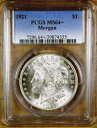 【極美品/品質保証書付】 アンティークコイン モダンコイン [送料無料] 1921 PCGS MS64+ Morgan Dollar -100％Blast White（55） 1921 PCGS MS64+ Morgan Dollar - 100% Blast White (55)