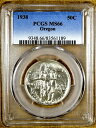  アンティークコイン モダンコイン  1938 PCGS MS66オレゴントレイル記念半ドル-100％白 1938 PCGS MS66 Oregon Trail Commemorative Half Dollar - 100% White