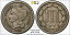 ڶ/ʼݾڽա ƥ 󥳥 [̵] 1872 PCGS VF20 | 3ȥ˥å-3C US40866A 1872 PCGS VF20 | Three Cent Nickel - 3c US Coin #40866A