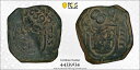 yɔi/iۏ؏tz AeB[NRC _RC [] 1652 PCGS VFfBe[XyC8 Maravedis Calico-519 Cob Coin Item33424a 1652 PCGS VF Detail Spain 8 Maravedis Calico-519 Cob Coin Item #33424A