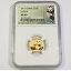 ڶ/ʼݾڽա ƥ 󥳥 [̵] 2017 NGC MS69 |-3ॴɥѥ5043016b 2017 NGC MS69 | CHINA - 3 gram Gold Panda 50 Yuan Coin #43016B