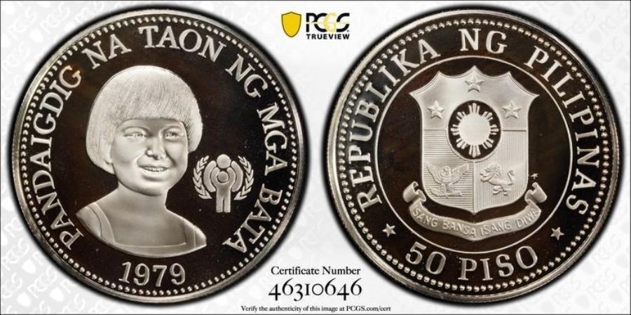 ڶ/ʼݾڽա ƥ 󥳥 [̵] 1979 FM PCGS PR69 DCAM |եԥ - Ҷζ50 P COIN 43280A 1979 FM PCGS PR69 DCAM | PHILIPPINES - Silver Year of the Child 50 P Coin 43280A