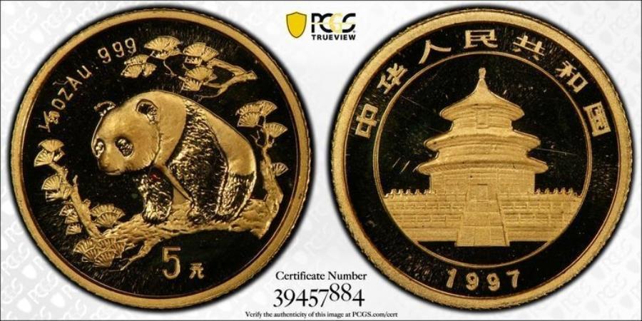 yɔi/iۏ؏tz AeB[NRC _RC [] 1997 PCGS MS68 |-1/20IXS[hp_au lg dttXg5~d݁38684a 1997 PCGS MS68 | CHINA - 1/20 oz GOLD Panda Au Lg Dt Frosted 5 Yen Coin #38684A