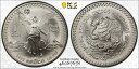 1992 MO PCGS MS68 |メキシコ-1オンスシルバーリバタド-UN ONZA COIN#39739A 1992 Mo PCGS MS68 | MEXICO - 1 oz Silver Libertad - Un Onza Coin #39739A(3)
