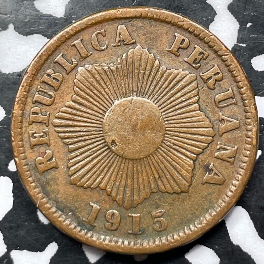  アンティークコイン モダンコイン  1915 Peru 1 Centavo Lot＃V2946 Low Mintage 1915 Peru 1 Centavo Lot#V2946 Low Mintage