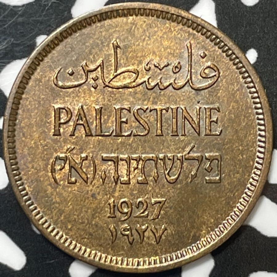 ڶ/ʼݾڽա ƥ 󥳥 [̵] 1927ѥ쥹1ߥåȡM6663ϥ졼ɡ 1927 Palestine 1 Mil Lot#M6663 High Grade! Beautiful!