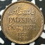 ڶ/ʼݾڽա ƥ 󥳥 [̵] 1927ѥ쥹1ߥåȡM6663ϥ졼ɡ 1927 Palestine 1 Mil Lot#M6663 High Grade! Beautiful!