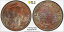 ڶ/ʼݾڽա ƥ 󥳥 [̵] 1913 France 1PCGS MS63BNåȡG2934祤UNC GAD-90 1913 France 1 Centime PCGS MS63BN Lot#G2934 Choice UNC! Gad-90