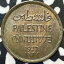 ڶ/ʼݾڽա ƥ 󥳥 [̵] 1927ѥ쥹1ߥåȡM6665ϥ졼ɡ 1927 Palestine 1 Mil Lot#M6665 High Grade! Beautiful!