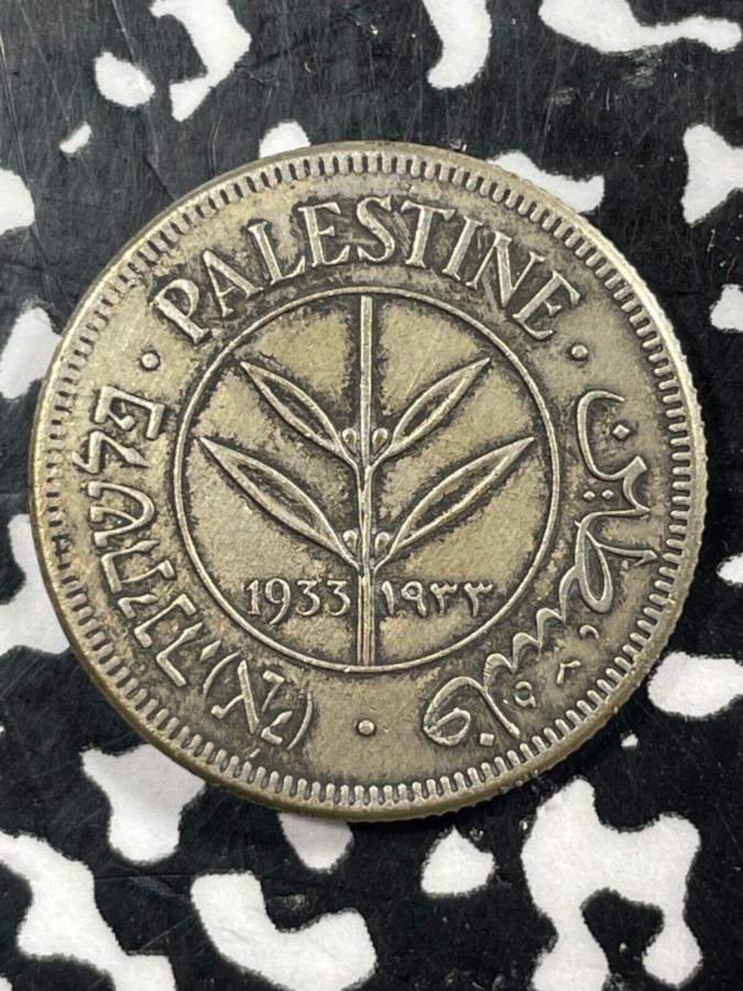 ڶ/ʼݾڽա ƥ 󥳥 [̵] 1933ѥ쥹50ߥåȡM2004С 1933 Palestine 50 Mils Lot#M2004 Silver!