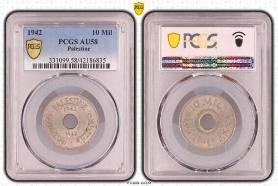 ڶ/ʼݾڽա ƥ 󥳥 [̵] 1942ѥ쥹10 MILS PCGS AU58 LOTG4330 1942 Palestine 10 Mils PCGS AU58 Lot#G4330