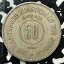 ڶ/ʼݾڽա ƥ 󥳥 [̵] 1949硼50ե8ĤѲǽˡ1Τߡ 1949 Jordan 50 Fils (8 Available) (1 Coin Only)