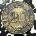 yɔi/iۏ؏tz AeB[NRC _RC [] 1920-HTN20ZgbgJM5927Vo[IɖRI 1920-H Sarawak 20 Cents Lot#JM5927 Silver! Very Scarce!