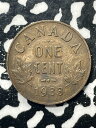 yɔi/iۏ؏tz AeB[NRC _RC [] 1933 Canada Small CentbgV9023 1933 Canada Small Cent Lot#V9023