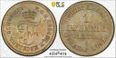  アンティークコイン モダンコイン  1872-bドイツMeck-schwerin 1 pfennig pcgs ms64bn lot＃g2930 choice unc！ 1872-B Germany Meck-Schwerin 1 Pfennig PCGS MS64BN Lot#G2930 Choice UNC!