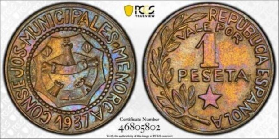  アンティークコイン モダンコイン  1937スペインメノルカ1ペセタPCGS MS63ロット＃G4901ソロFinest！ 37000ミント 1937 Spain Menorca 1 Peseta PCGS MS63 Lot#G4901 Solo Finest! 37000 Minted