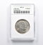 ڶ/ʼݾڽա ƥ 󥳥 [̵] MS64 1936ӥ󥽥ǰȾɥANACS *1043 MS64 1936 Robinson Commemorative Half Dollar ANACS *1043