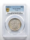 ƥ_ANTIQUE PRINCE㤨֡ڶ/ʼݾڽա ƥ 󥳥 [̵] MS68 1938-SƥΩǰȾPCGS *5709 MS68 1938-S Texas Independence Commemorative Half Dollar PCGS *5709פβǤʤ5,728,800ߤˤʤޤ