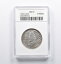 ڶ/ʼݾڽա ƥ 󥳥 [̵] MS63 1936-S󥽡ǰȾɥANACS *1047 MS63 1936-S Arkansas Commemorative Half Dollar ANACS *1047