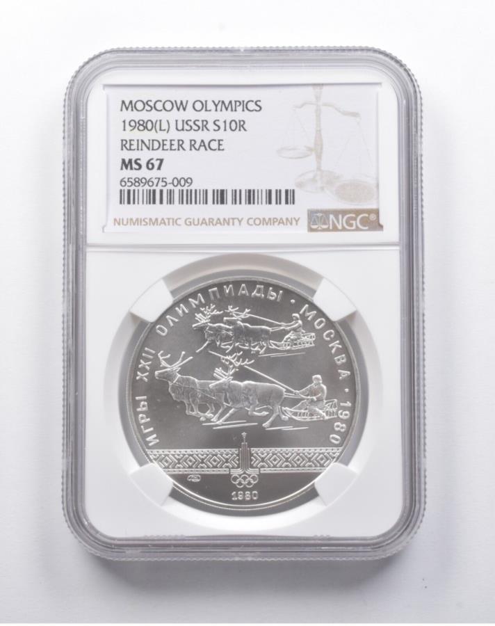 yɔi/iۏ؏tz AeB[NRC _RC [] MS67 1980iLj\A10[uVo[XNIsbNgiJC[XNGC *8187 MS67 1980 (L) USSR 10 Rubles Silver Moscow Olympics Reindeer Race NGC *8187