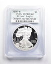PR70 DCAM 2008-W American Silver Eagle PCGS *0780 PR70 DCAM 2008-W American Silver Eagle PCGS *0780(3)