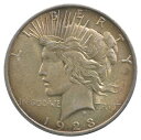 1923平和シルバーダラーゴールデントーン *4462 1923 Peace Silver Dollar Golden Tone *4462