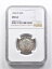 ڶ/ʼݾڽա ƥ 󥳥 [̵] MS64 1928-Dǥ󥰥ХƥNGC *1407 MS64 1928-D Standing Liberty Quarter NGC *1407