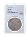 au58 1923 -s平和シルバーダラー-gradedngc美しいトーン *4441 AU58 1923-S Peace Silver Dollar - Graded NGC Beautiful Tone *4441