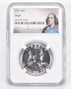 yɔi/iۏ؏tz AeB[NRC _RC [] PF69 1957tNn[t_[-GradedNGC *8914 PF69 1957 Franklin Half Dollar - Graded NGC *8914