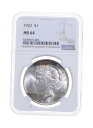 MS64 1922平和シルバーダラー-GradedNGC Toned *4211 MS64 1922 Peace Silver Dollar - Graded NGC Toned *4211