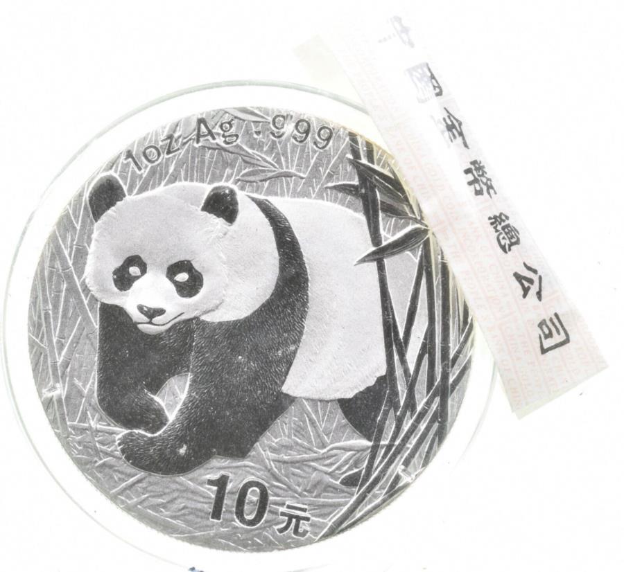 2002㥤10ѥ1󥹥Сѥ *3652 2002 China 10 Yuan Panda 1 Oz Silve...