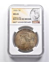 MS65 1925 Peace Silver Dollar ngc美しく引き締まった *8022 MS65 1925 Peace Silver Dollar NGC Beautifully Toned *8022