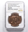 yɔi/iۏ؏tz AeB[NRC _RC [] MS69rdi2016jCoinChronicles Set RonaldNancy Reagan Bronze Medal NGC *4028 MS69RD (2016) Coin & Chronicles Set Ronald & Nancy Reagan Bronze Medal NGC *4028