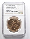 ミントエラーMS69 1998 $ 50 American Gold Eagle 1 Oz Gold Obv Struch Struke Mint Error ...