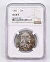 yɔi/iۏ؏tz AeB[NRC _RC [] MS63 1961 -DtNn[t_[-GradedNGC Amazing Tone *8763 MS63 1961-D Franklin Half Dollar - Graded NGC AMAZING Tone *8763