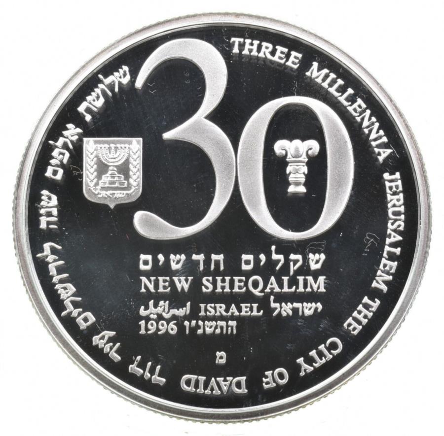 ڶ/ʼݾڽա ƥ 󥳥 [̵] 1996饨303ǯ륵155.5ॷС *3117 1996 Israel 30 New Sheqalim Three Millennia Jerusalem 155.5 Grams Silver *3117