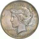 1923平和シルバーダラーグレートトーン *7997 1923 Peace Silver Dollar Great Tone *7997