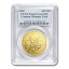 ڶ/ʼݾڽա ƥ 󥳥 [̵] 2008ʥ1󥹥ɥ᡼ץ꡼BU PCGʥХ󥯡Сԥå-SKU86065 2008 Canada 1 oz Gold Maple Leaf BU PCGS (Vancouver Olympics) - SKU #86065