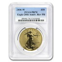  アンティークコイン モダンコイン  2006-W 1オンスリバースプルーフゴールドアメリカンイーグルPR-70 PCGS 2006-W 1 oz Reverse Proof Gold American Eagle PR-70 PCGS