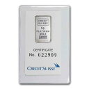 yɔi/iۏ؏tz AeB[NRC _RC [] 5Ov`io[ - NWbgXCXiAbZCj - SKU1117 5 gram Platinum Bar - Credit Suisse (In Assay) - SKU #1117