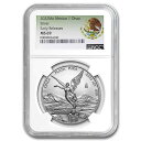 2022メキシコ1オンスシルバーリバタドMS -69 NGC(ER、紋章)-SKU#257162 2022 Mexico 1 oz Silver Liberta...
