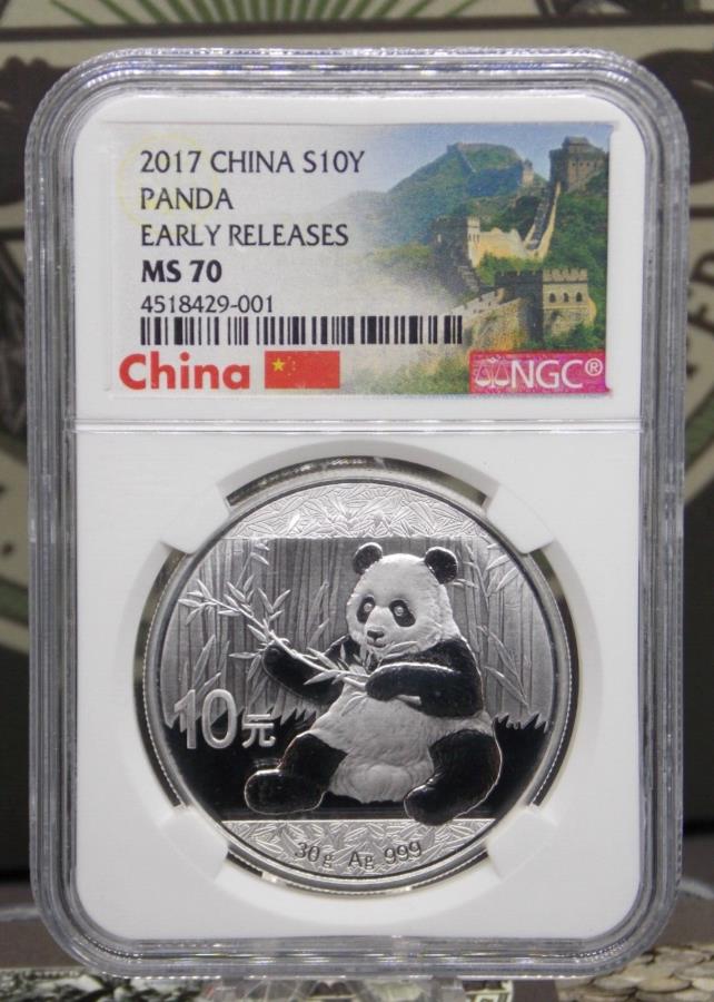 ڶ/ʼݾڽա ƥ 󥳥 [̵] 2017 China Silver 30G ** Panda ** 10yn NGC MS70001ARC*꡼꡼*ECCCINC 2017 China Silver 30g **PANDA** 10yn NGC MS70 #001ARC *Early Release* ECC&C, Inc