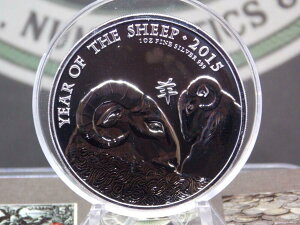 2015イギリスの月の「羊の年」1オンス証明.999ファインシルバーコインCF 2015 Great Britain Lunar "Year of the SHEEP" 1 oz Proof .999 Fine Silver Coin CF