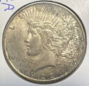 1922-d平和シルバーダラー非常に細かい調子..アクチュアルコイン#C15145 1922-D PEACE SILVER DOLLAR VERY FINE TONED ..ACTUAL COIN #C15145