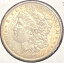 ڶ/ʼݾڽա ƥ 󥳥 [̵] 1891 Morgan Silver Dollar Extra Fine +..ºݤΥC12953 1891 MORGAN SILVER DOLLAR EXTRA FINE +..ACTUAL COIN #C12953