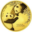 【極美品/品質保証書付】 アンティークコイン モダンコイン [送料無料] 中国パンダ2023ゴールドコイン - 木製の場合-150 GR磨きプレート - China Panda 2023 Gold Coin - In Wooden Case - 150 gr Polished Plate-