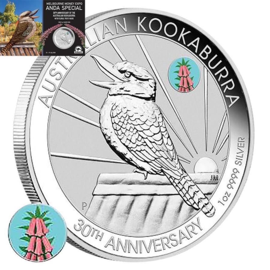 2020ǯȥꥢKookaburra Privy Mark 