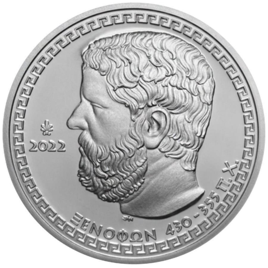  アンティークコイン モダンコイン  シルバーコインゼノフォン歴史家2022-ギリシャ - ケースで-34.1 gr pp- Silver coin Xenophone historian 2022 - Greece - in case - 34.1 gr PP-