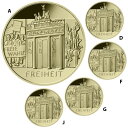 【極美品/品質保証書付】 アンティークコイン モダンコイン 送料無料 ゴールドコイン5 x 100ユーロセットフリーダムドイツ2022 -ADFGJ -CASE 1/2 OZ ST- Gold Coins 5 x 100 Euro Set Freedom Germany 2022 - ADFGJ - Case 1/2 Oz ST-
