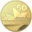 ƥ_ANTIQUE PRINCE㤨֡ڶ/ʼݾڽա ƥ 󥳥 [̵] ɥˡڥϥ50th Gold Coin Anniversary 2023 -Australia -1 Oz St- Sydney Opera House 50th Gold Coin Anniversary 2023 - Australia - 1 Oz ST-פβǤʤ942,150ߤˤʤޤ